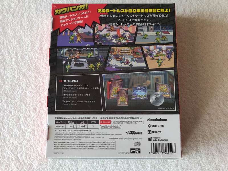Teenage Mutant Ninja Turtles: Shredders Revenge - Nintendo Switch Game