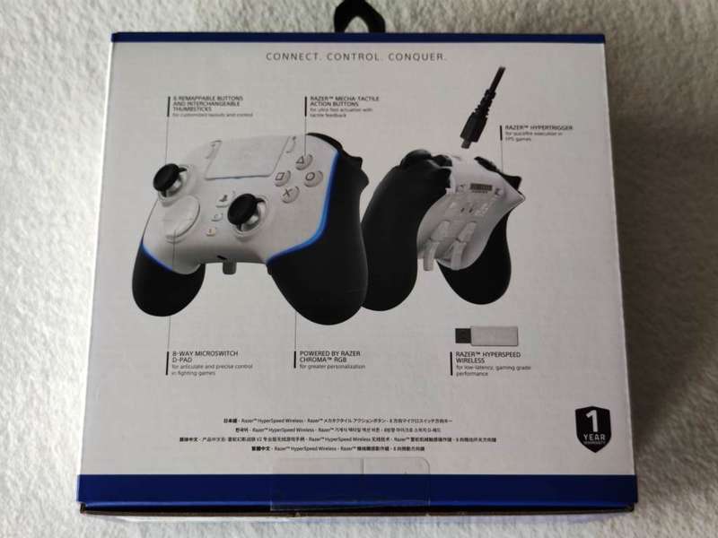 Razer Wolverine V2 Pro Wireless Controller - PS5 / PC