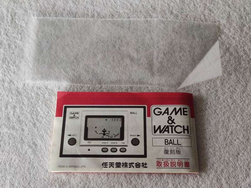 (Club Nintendo) Nintendo Game & Watch - Ball