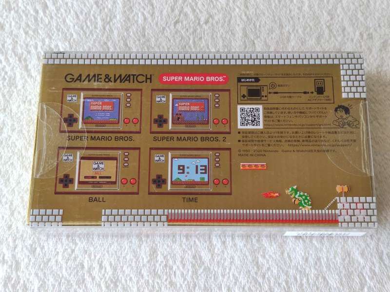 Nintendo Game & Watch Super Mario Bros Edition