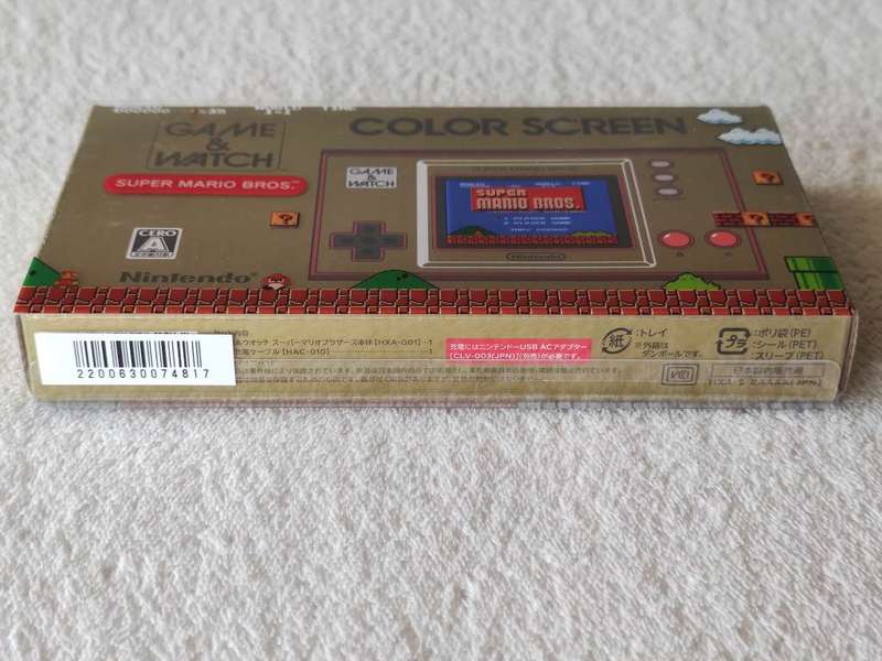Nintendo Game & Watch Super Mario Bros Edition