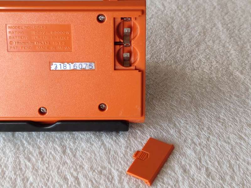 Nintendo Game & Watch - Donkey Kong