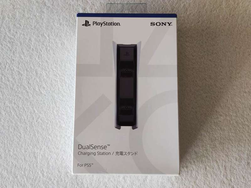 Playstation 5 Dualsense Charging Stand