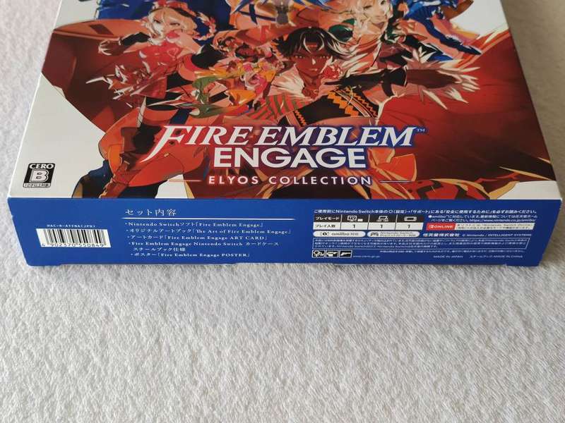Fire Emblem Engage: Divine Edition - Nintendo Switch Game