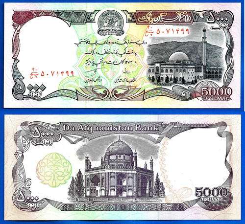 Afghanistan 5000 Afghanis 1993 UNC Afghani Banknote