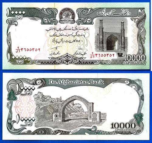 Afghanistan Lot 10 X 10000 Afghanis 1993 Unc 10 000 Afghani Banknote