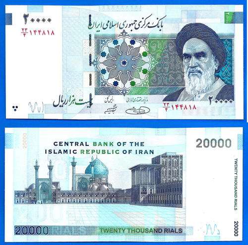 Iran 20000 Rials 2005 UNC Sign 32 Khomeini 20 000 Midle East Banknote