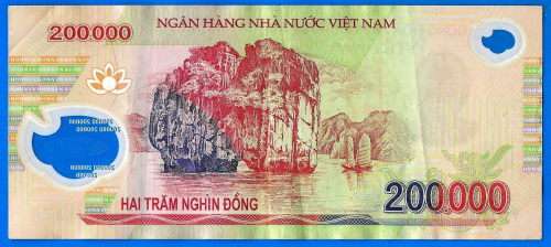 Vietnam 200000 Dong 2010 Prefix KB Boat Asia Polymer Banknote