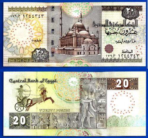 Egypt 20 Pounds 2008 Sign 22 Horse Africa Banknote