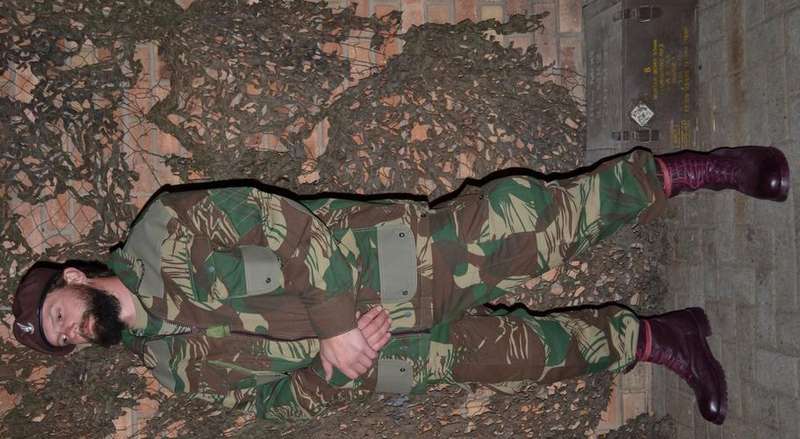 RHODESIAN CAMOUFLAGE JUMP SMOCK