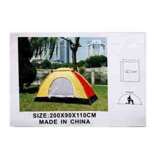 Light One Person Camping Tent