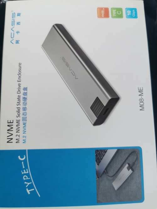 Ssd casing