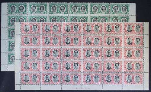 SOUTHERN RHODESIA 1947 set of 2 - superb bottom half of sheets - unmounted mint