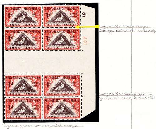 Interpanneau piece with 2 varieties - unmounted mint