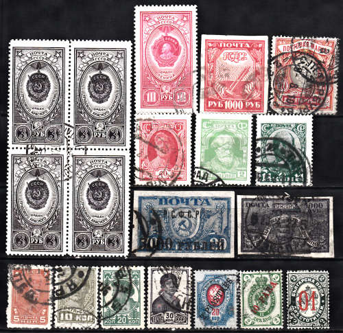 Russia selection , used