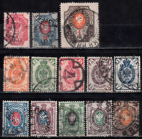 Russia 1889-90 part sets ( thunderbolt added) , used    (faults)