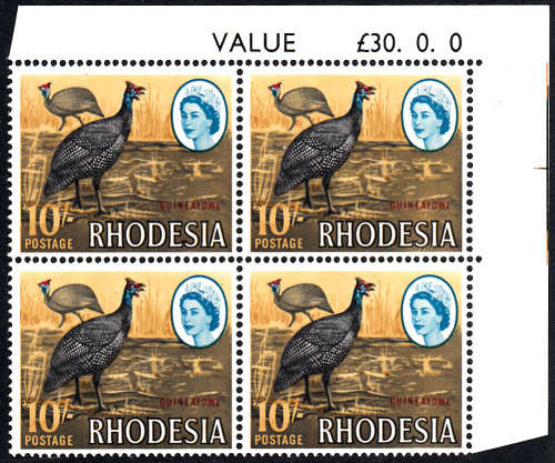 Rhodesia 1966 QE 10s control block , MNH      ( crease on margin)