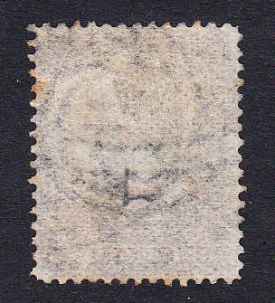 Nyasaland (BCA) 1891-95 1s grey brown  surcharged , M/H   (SG 7 , CV £24 )