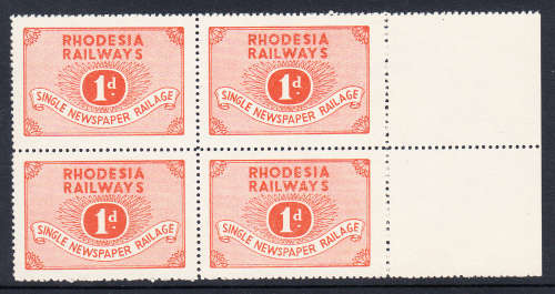 Rhodesia Railways 1d Newspaper Railage marginal B4 , MNH