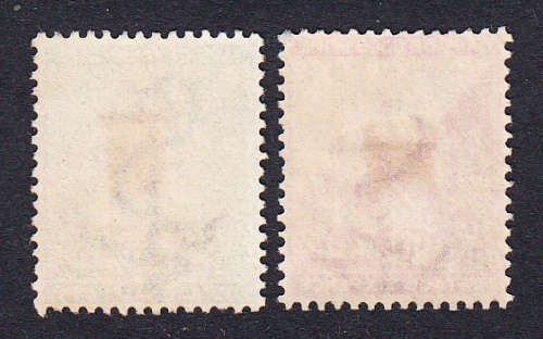 Cape of Good Hope 1884 QV SPECIMEN selection, MVLH