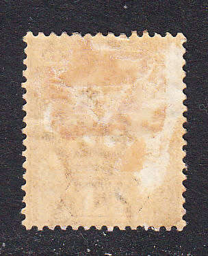 Zululand 1894-96 QV 2/6 , M/H         (SACC 20 )