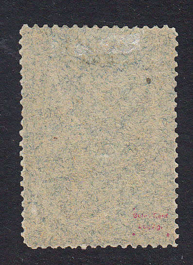 New Republic 1886/7 1d on blue granite paper , M/H   (SACC 26 ,CV R1000)  )
