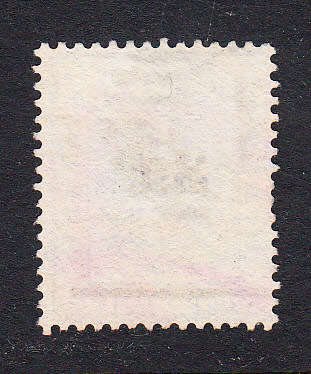 Orange Free State 1882 3d on 4d (type b) , used      (SACC 22 , CV , R270)