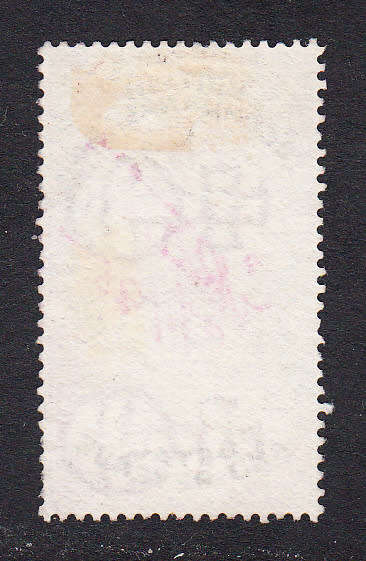 Bechuanaland 1887 QV £1 revenue  , used        (SACC 14 , CV £35)