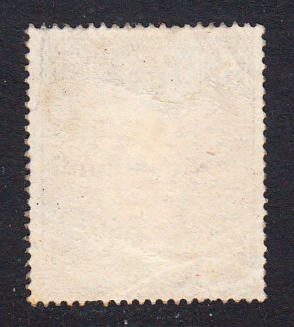 Swaziland 1904 KE  5s overprinted revenue , used        ( BF 30 , CV £ 75 )