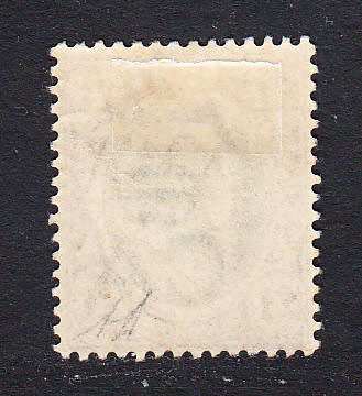 Transvaal 1903 KE £1 green & violet , M/H        (SACC 264 , CV R 7000)