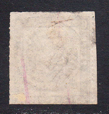 Transvaal 1870 6d dull blue , defective printing , used