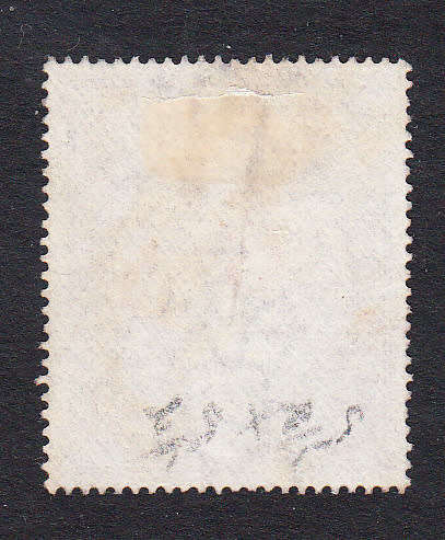 Griqualand West 1877 QV 1d lilac overprinted revenue , used          (BF 1 )