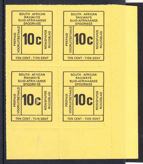 South African Railways 1980 10c prepaid newspaper stamp B4 (VARIETY :vertical line misprint) , MNH