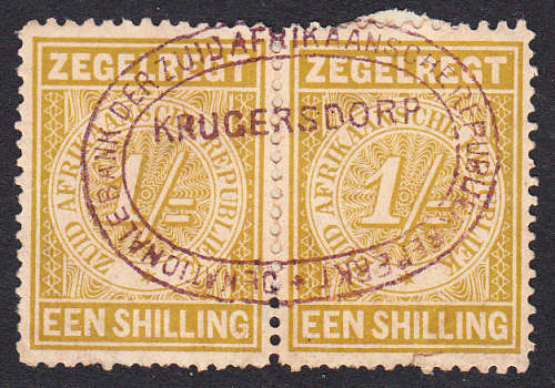 Transvaal 1886 1s revenue pair Krugersdorp cancel