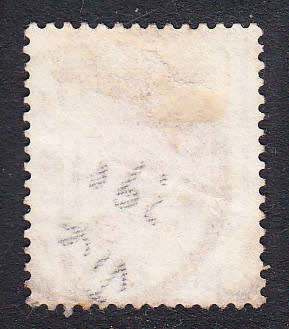 Orange Free State 1894 1d with WOLVEHOEK postmark , used