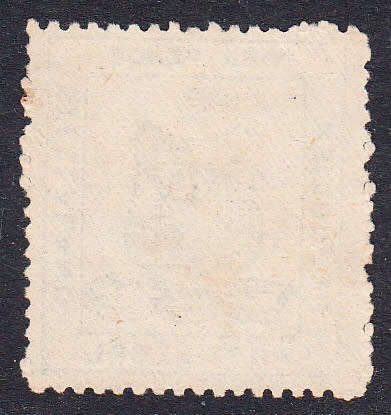 Stellaland 1884 4d slate grey (15mm) , M/H ( SACC 3 , CV R 750)