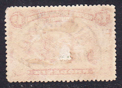 BSAC 1910-16 Double head 1d bright carmine (Perf 13 1/2) , used     (SACC 183, CV R 750)