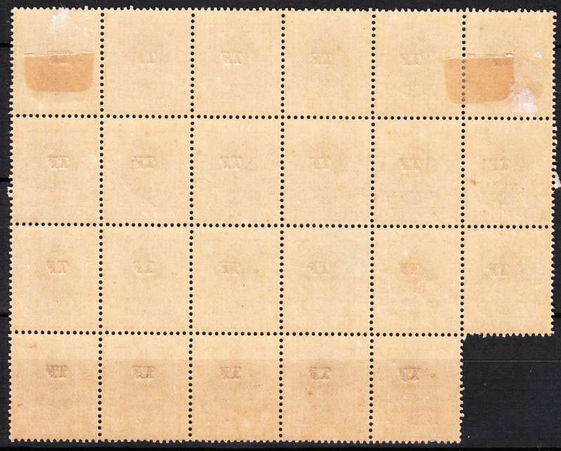 Orange Free State 3d TELEGRAPHS TF VRI B23 , MNH & M/H
