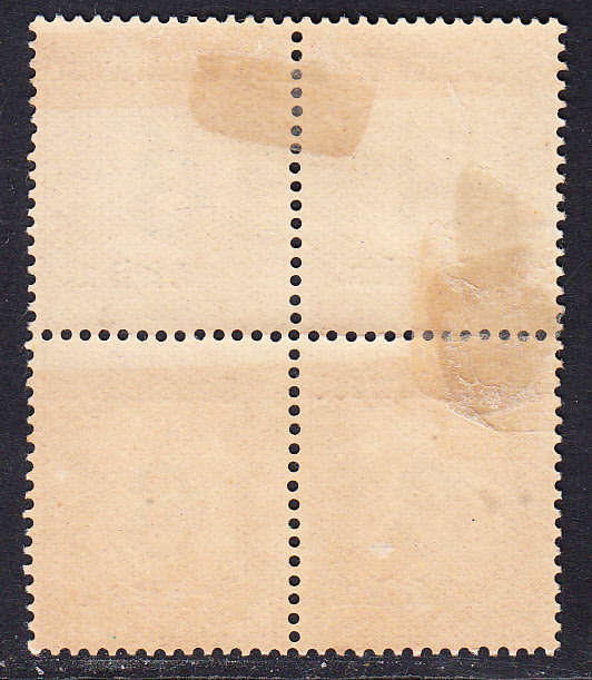 SWA 1924 6d slate postage due overprinted (14mm) B4, M/H          (SACC 20 )