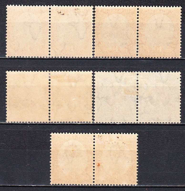 SWA 1926 London Pictorials overprinted set , M/H       (SACC 64-66, CV R420)