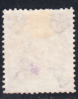 GB 1865-67 QV 6d lilac with hyphen , plate 5, used           (SG 97)