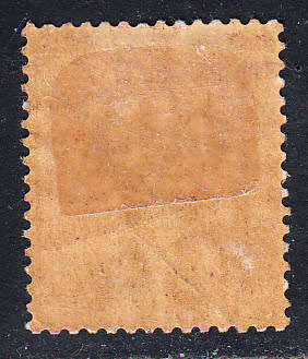 Natal 1882 QV 3d grey (CA) , M/H           (SACC 97)