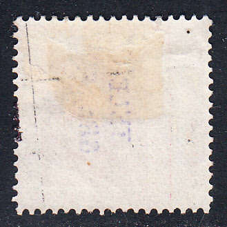 Orange Free State 1900 6d TELEGRAPHS revenue  , used