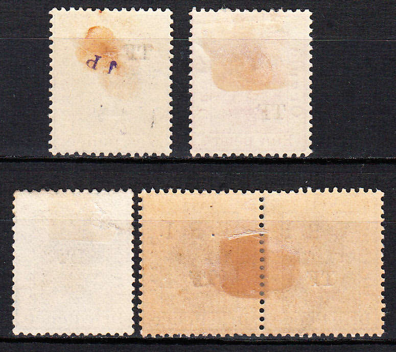 Orange Free State 1900 VRI TF TELEGRAPHS revenue stamps, M/H