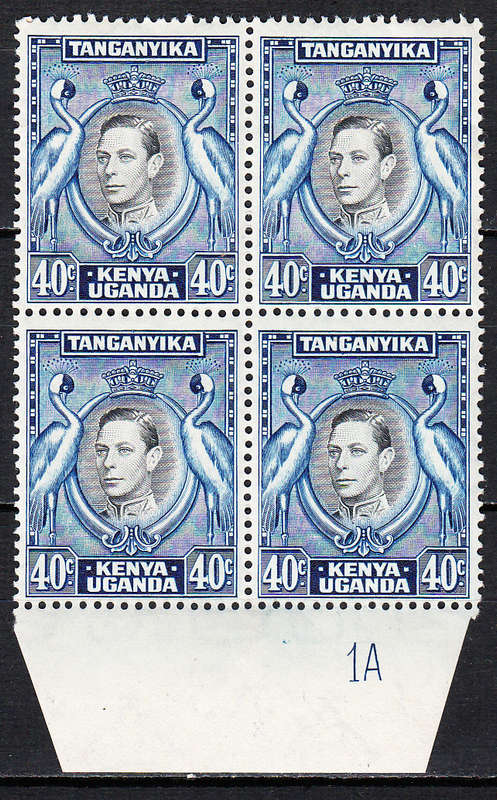 Kenya Uganda Tanganyika 1938-54 KG VI 40c B4 , MNH      (hinge in margin)