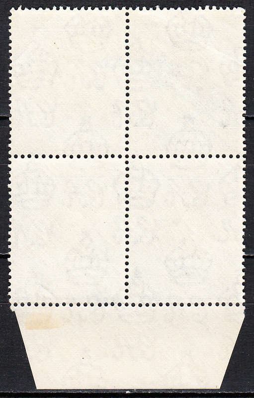 Kenya Uganda Tanganyika 1938-54 KG VI 40c B4 , MNH      (hinge in margin)