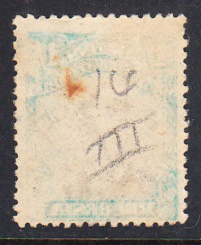 BSAC 1913 KG V 1s black & light blue (Die III, Perf 14) , used