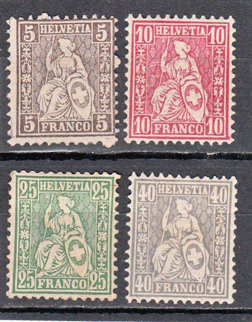 Helvetia 1880 part set , M/H