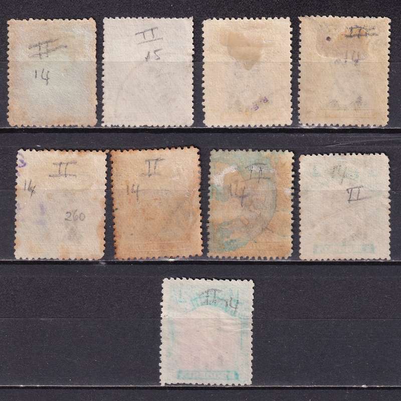 BSAC 1913 KG V (Die II, Perf 14) , used mixed condition