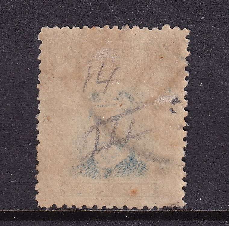 BSAC 1913-22 KG V 2/6s (Die III, Perf 14) , used